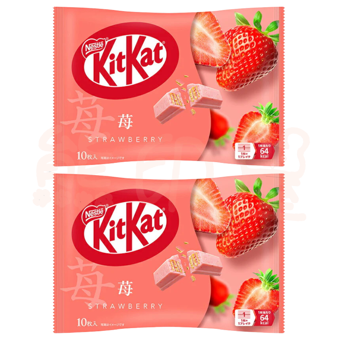 KITKAT朱古力威化餅(士多啤梨味) 10枚(粉紅) X 2包