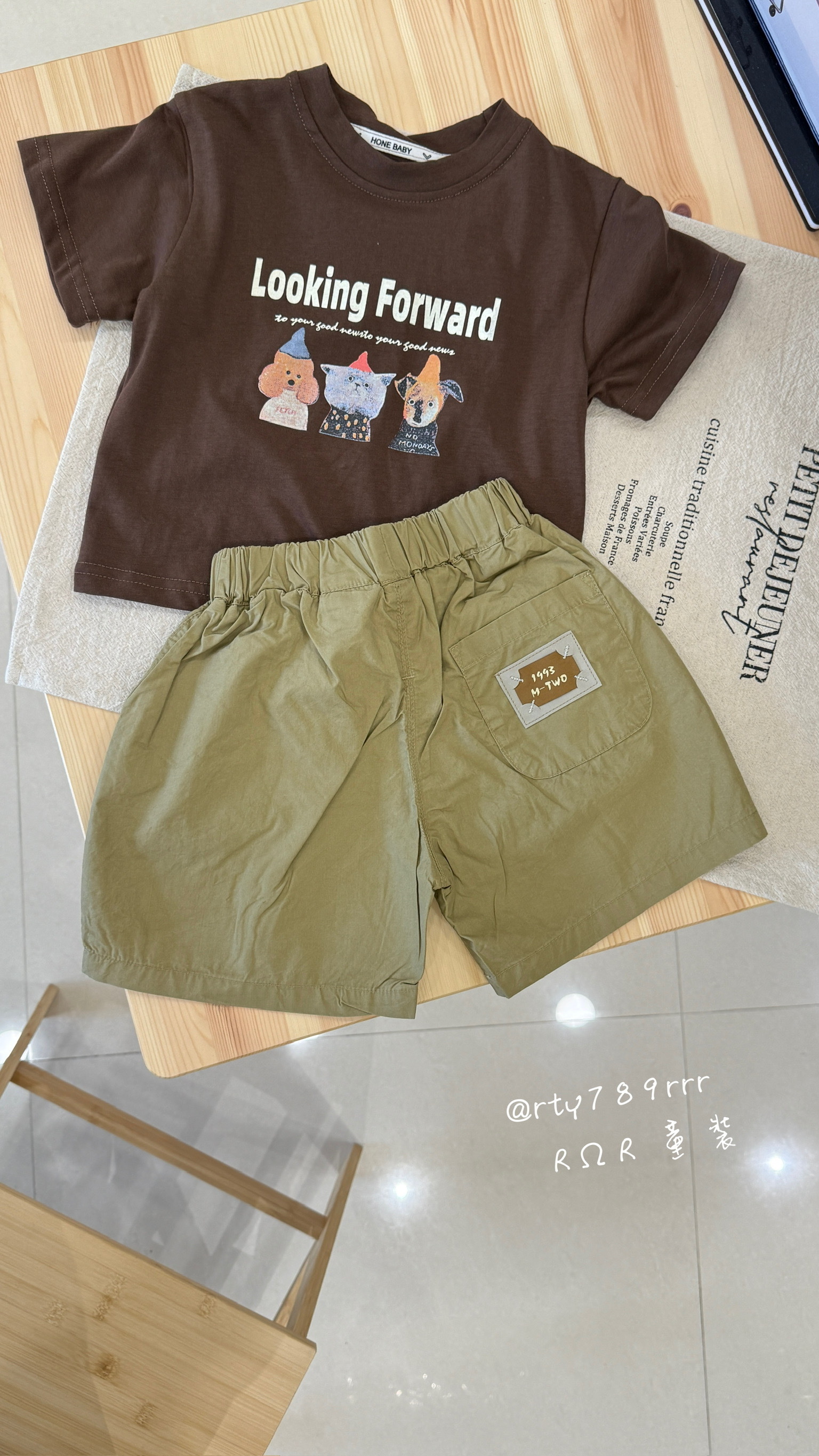 小冒險家工裝褲