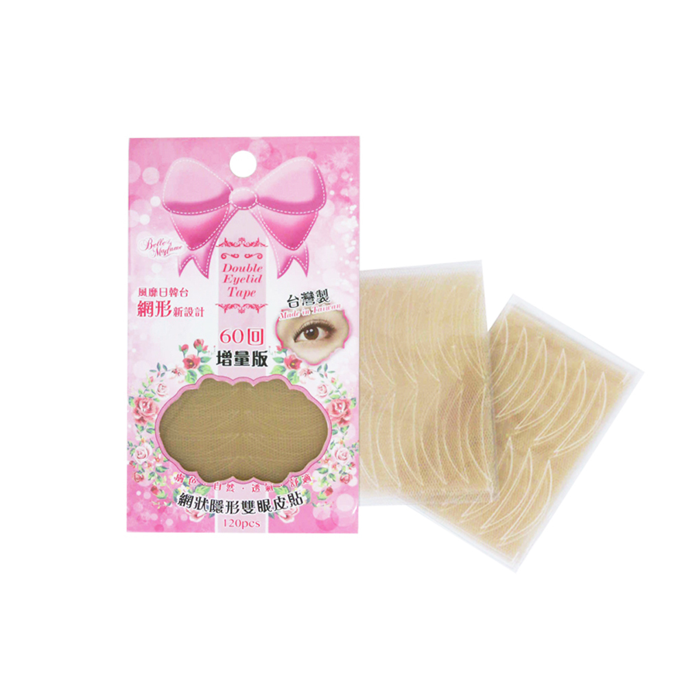網狀隱形雙眼皮貼 60回 增量包 無附膠水