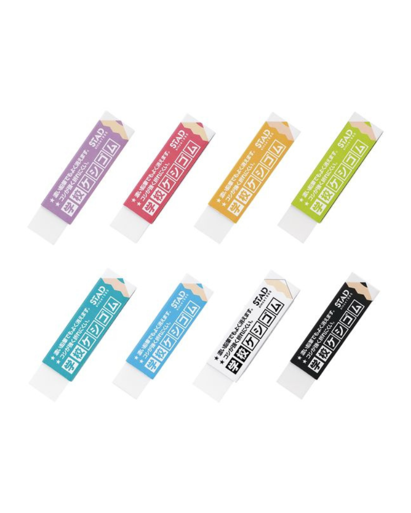 (預購) STAD 深色鉛筆專用擦膠 - 原盒24粒