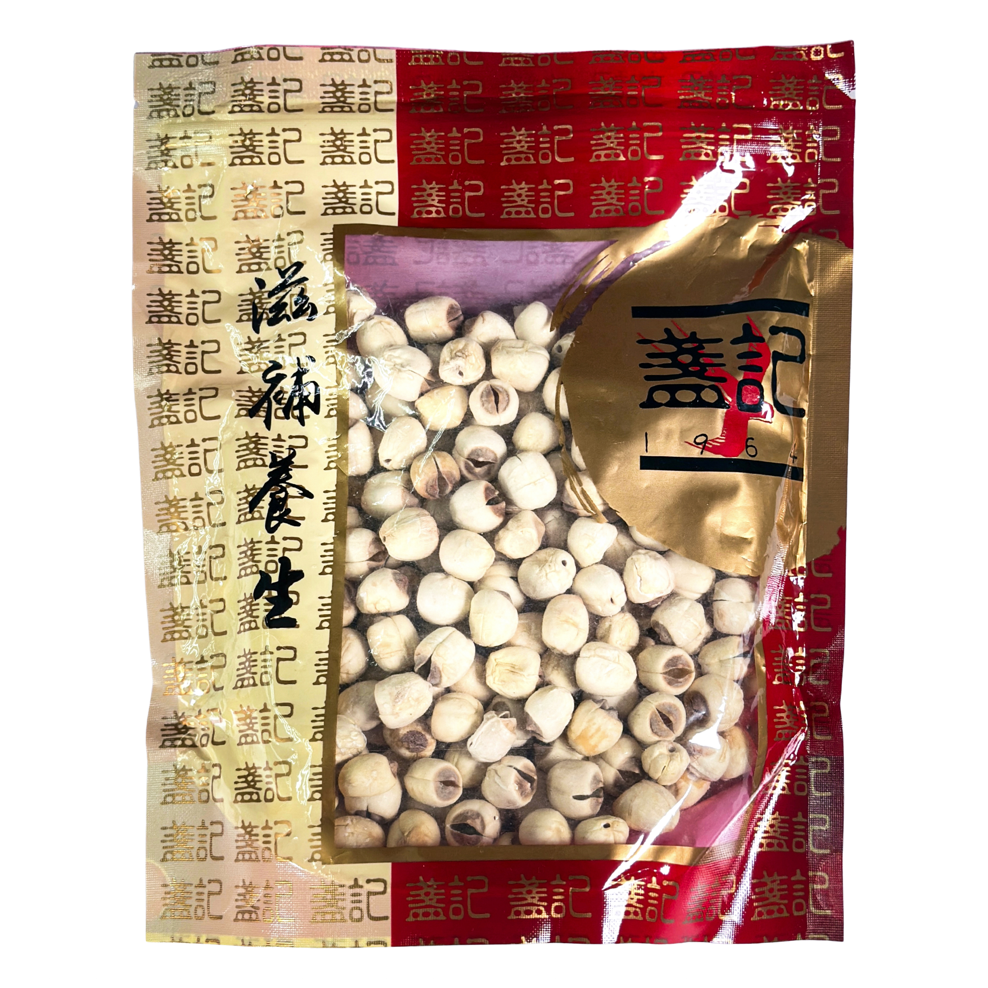 精選白蓮子 (半斤裝)