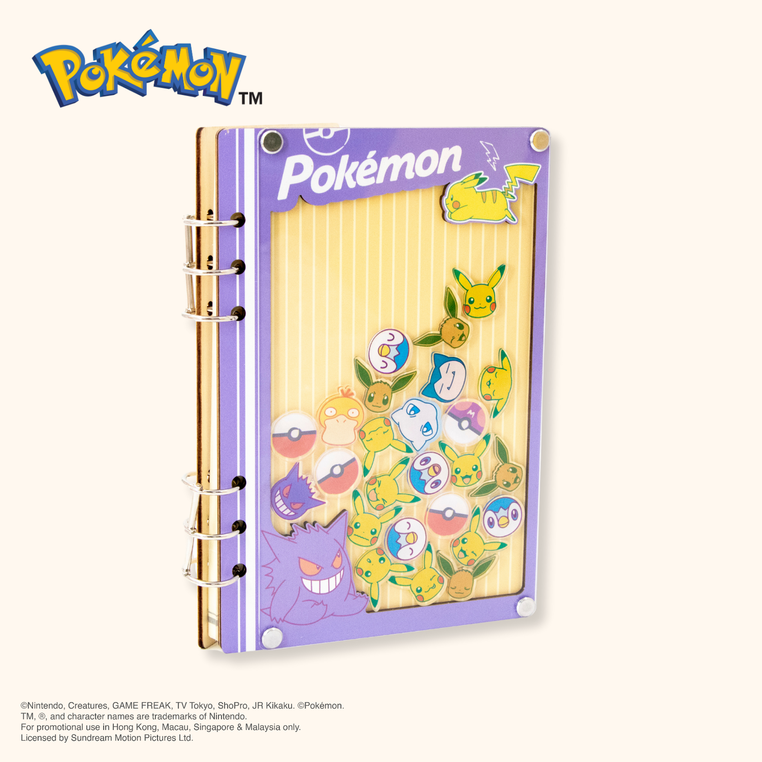 Pokémon Lucky Bag - Gengar Set