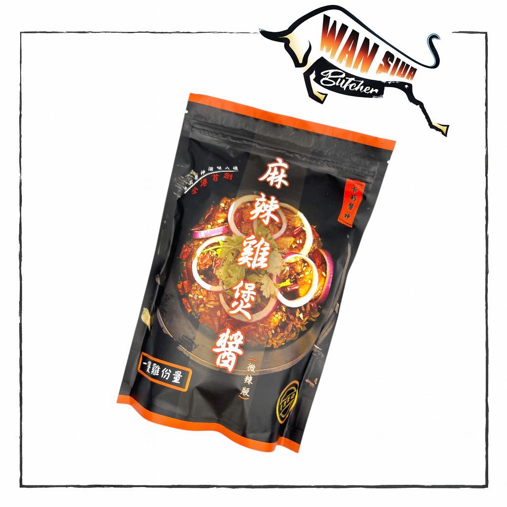 香港製造卡莉醬神 麻辣雞煲醬 260g