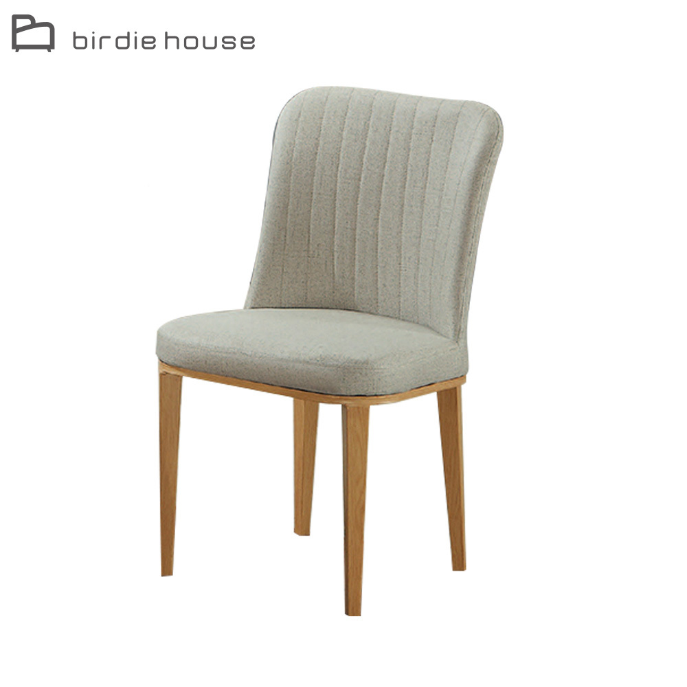 柏蒂家居- 高森皮面餐椅/單椅