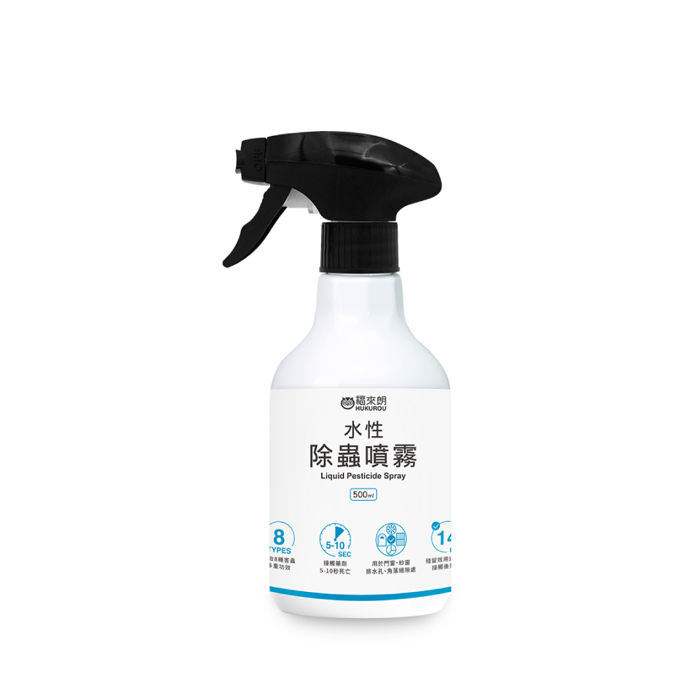 FULAIRONG – Xịt diệt côn trùng gốc nước 500ml