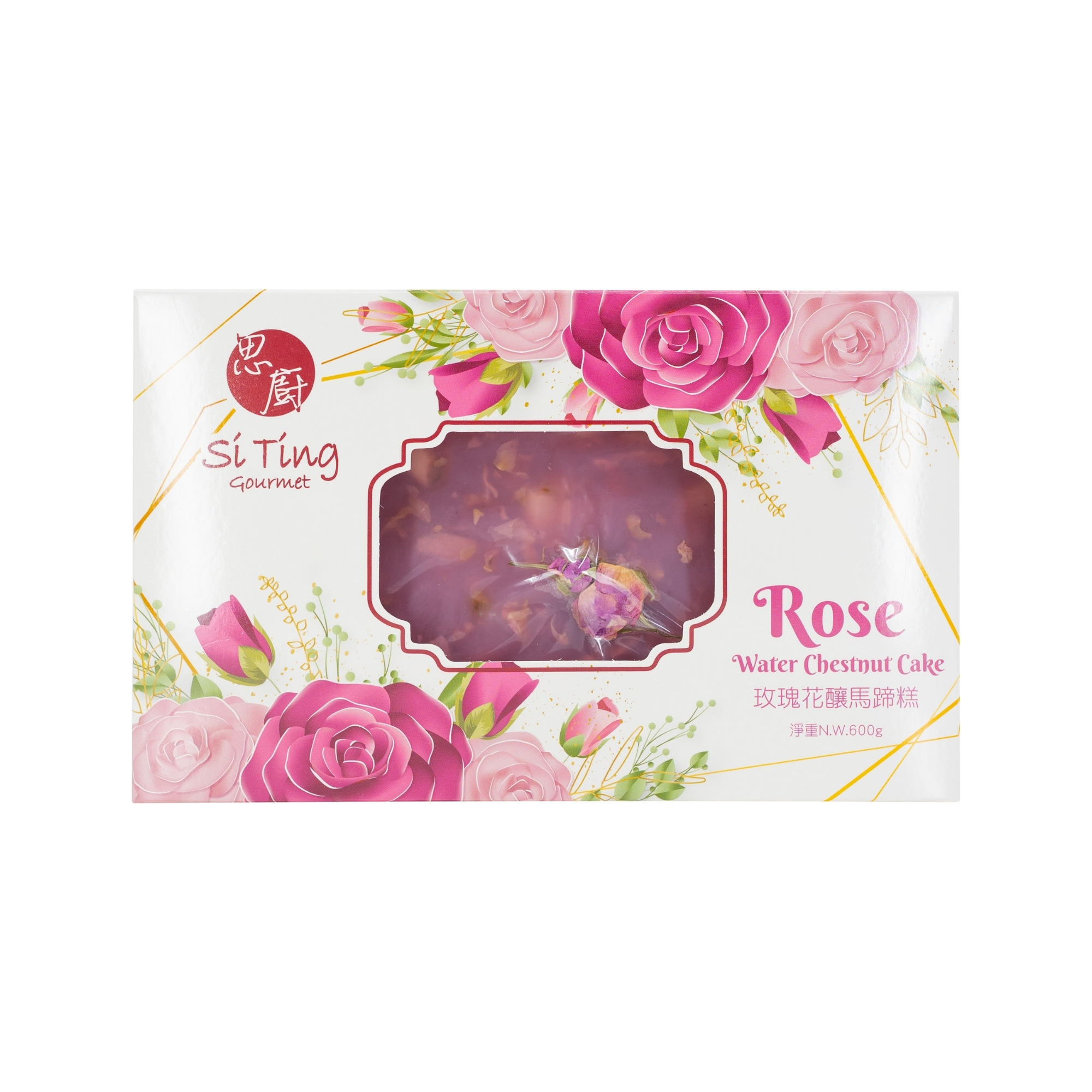 思廚- 玫瑰花釀馬蹄糕 600g  （需獨立下單）