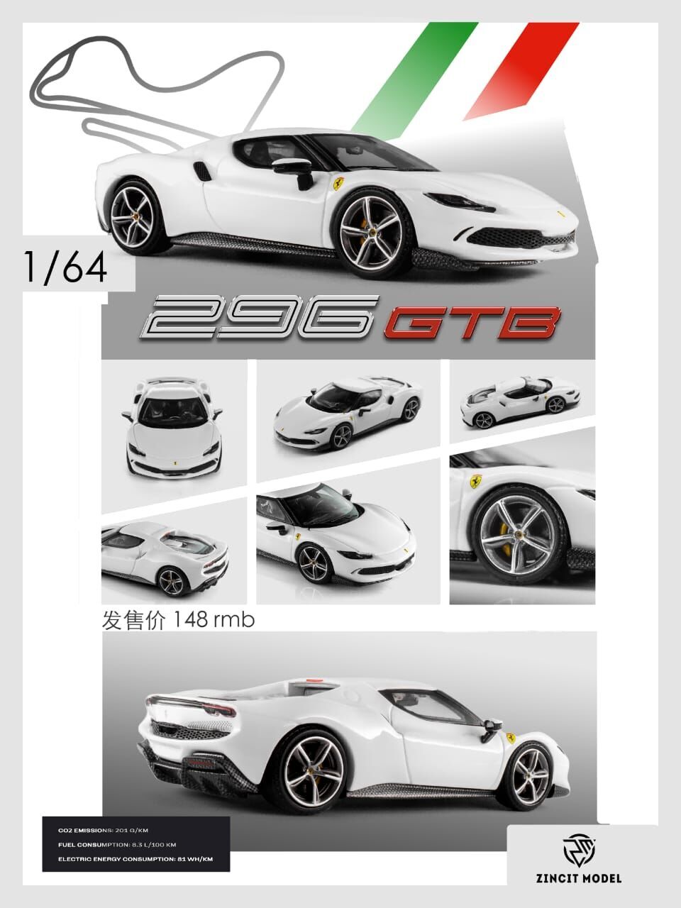 PO-$150 * ZINCIT MODEL * 1:64 FERRARI 296 GTB GLOSS WHITE