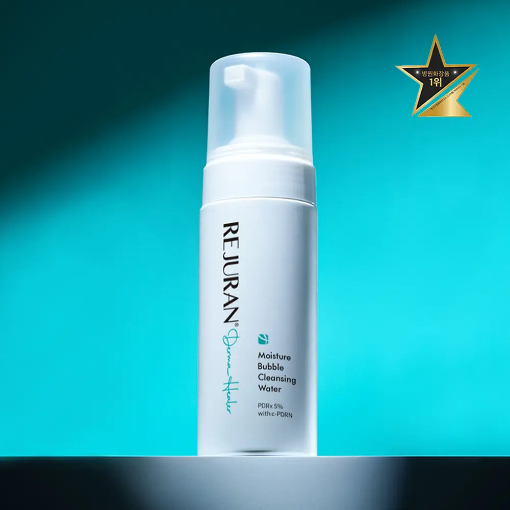 麗珠蘭保濕泡沫潔面卸妝水 150ml