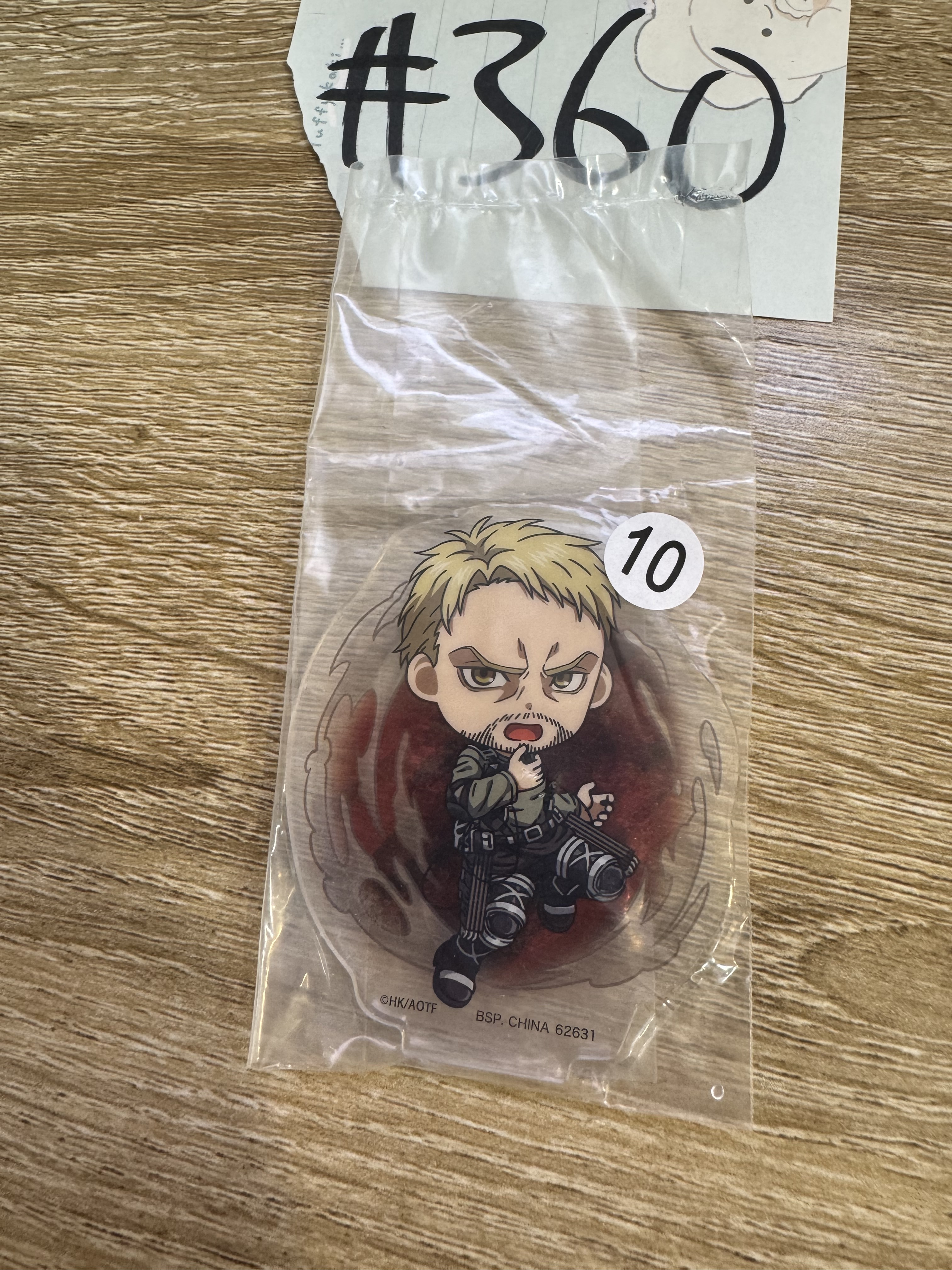 進擊的巨人 萊納 立牌#360