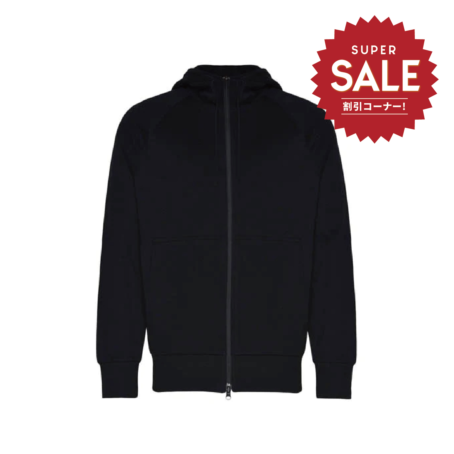 【 Y-3 M CL ZPHOOD LB 連帽拉鍊外套 - 黑 】