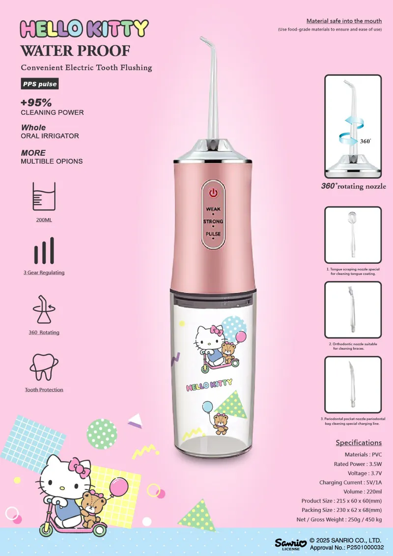 Mone x Sanrio 360度轉頭全方位清洗水牙線機