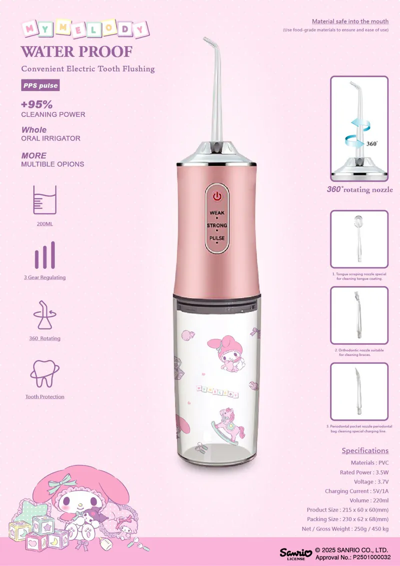 Mone x Sanrio 360度轉頭全方位清洗水牙線機