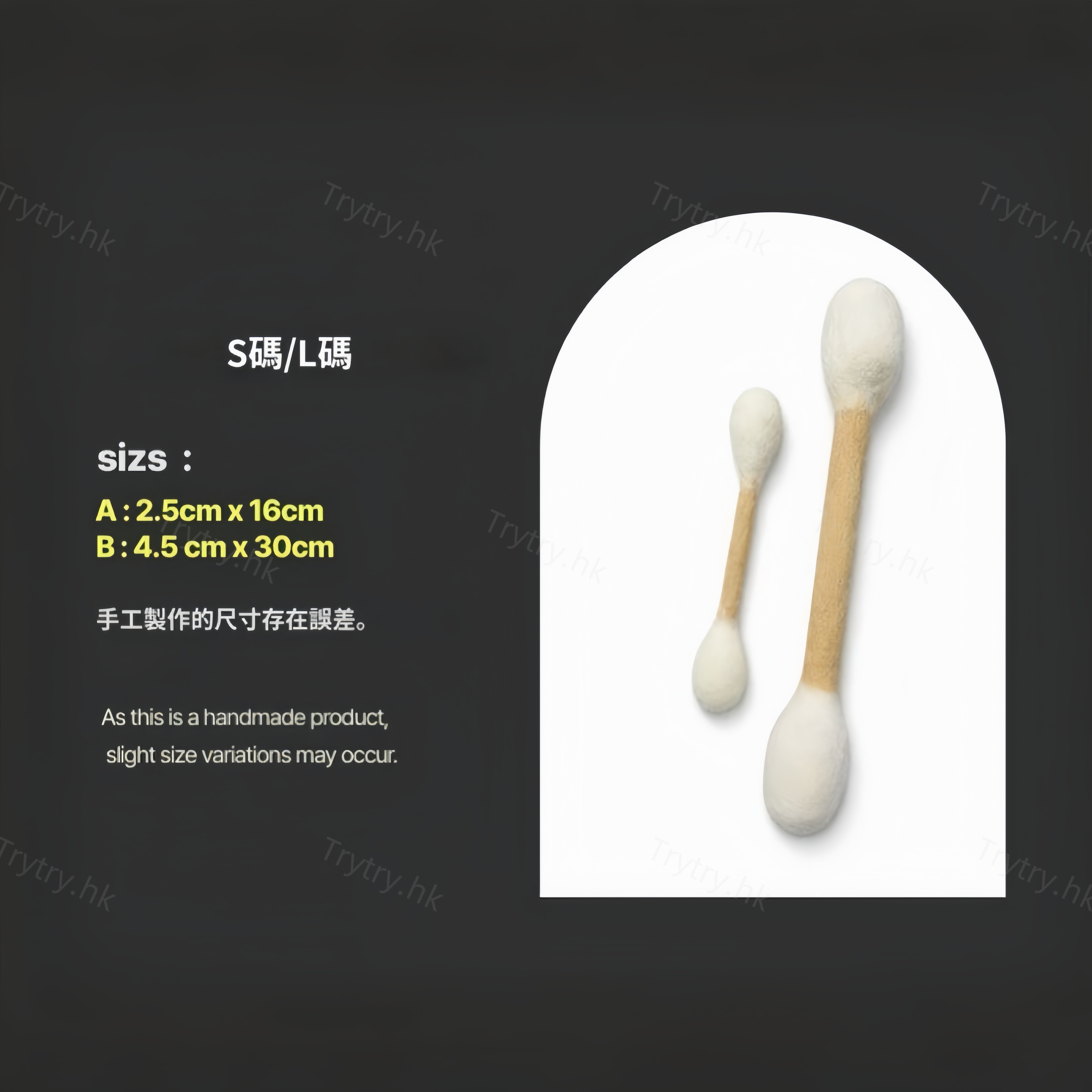 韓國直送_巨化版棉籤（中間木棒+全外包羊毛混貓草）貓玩具