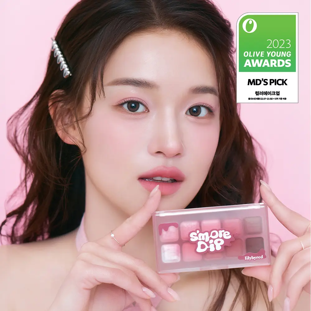 Lilybyred 浪漫情懷十色眼影盤【12款色號】