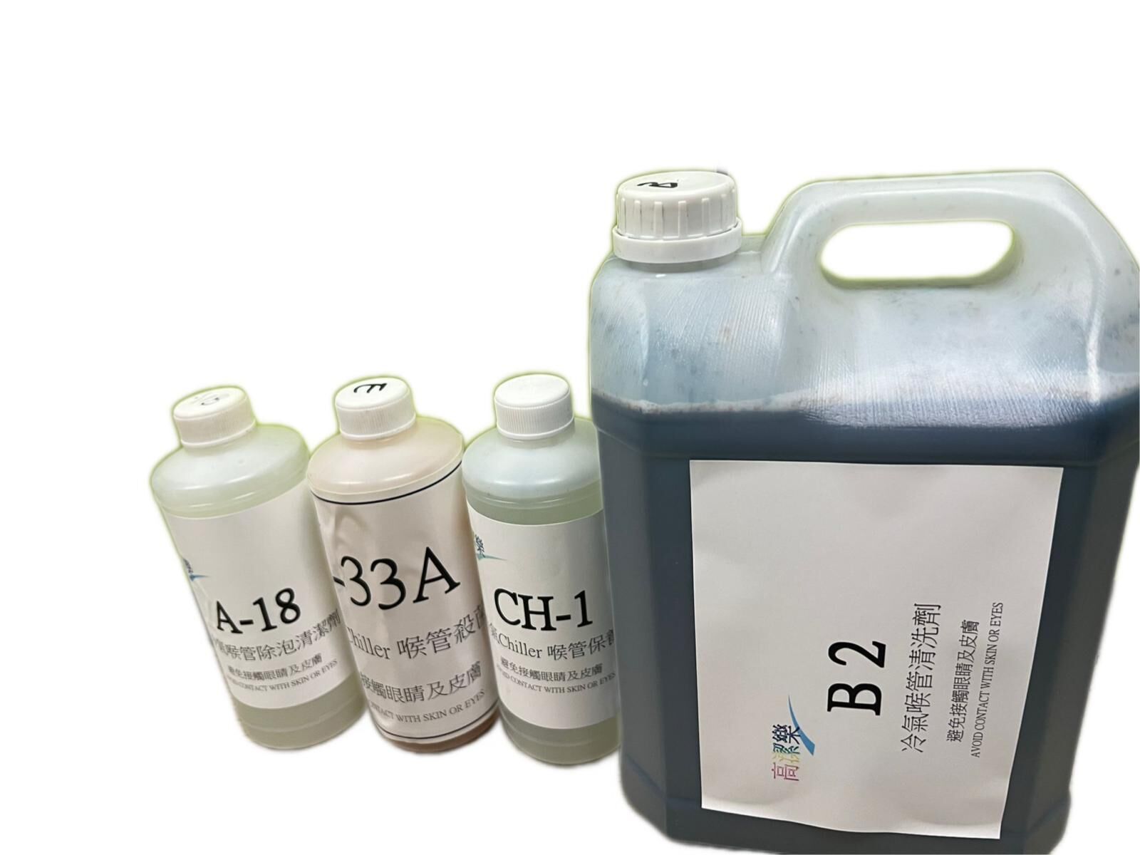 高潔樂 Chiller 水 洗喉藥一套
