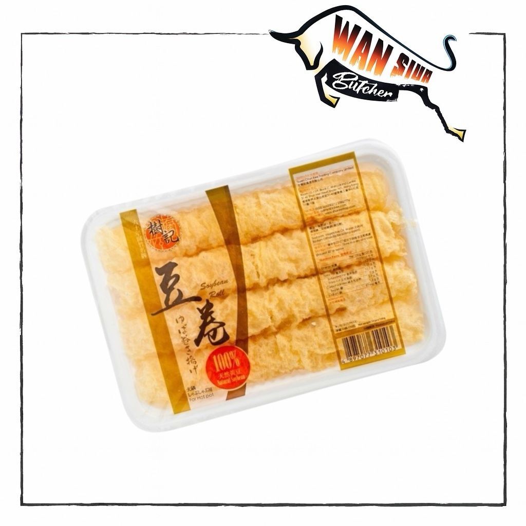 大埔樹記原味豆卷(響鈴) 150g