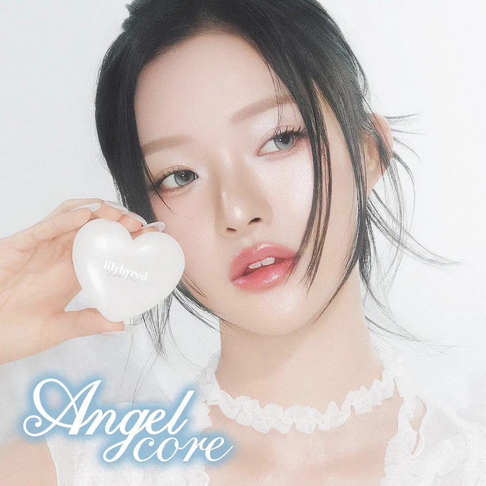 Lilybyred 甜美心型打亮【8款色號】