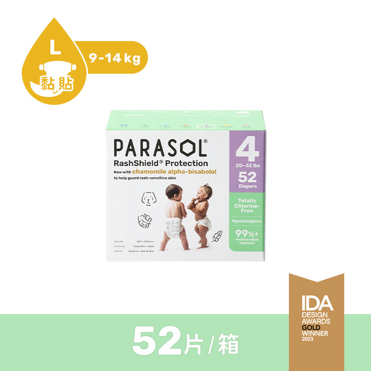 Parasol 水凝透氣尿布_Size4/ L