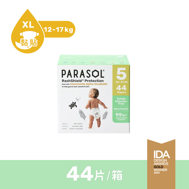 Parasol 水凝透氣尿布_Size5/ XL