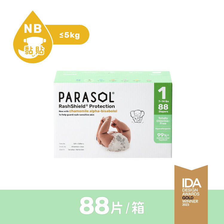 Parasol 水凝透氣尿布_Size1/ NB