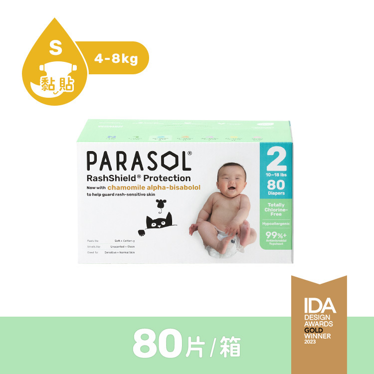 Parasol 水凝透氣尿布_Size2/ S