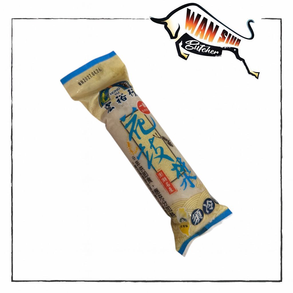 台灣宏裕行澎湖花枝漿 200g