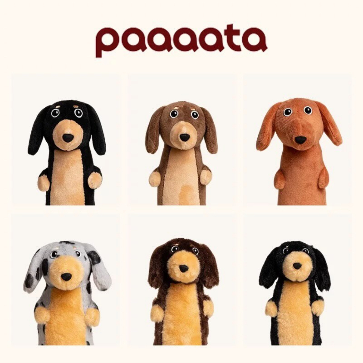 Paaaata 臘腸狗系列 毛絨吊飾 絨毛 鑰匙圈 療癒 6色(任買兩件7-11免運)/預購