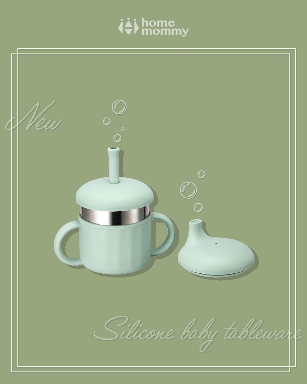 嬰兒副食品餐具怎麼選才安心？新手爸媽必看的湯匙、碗推薦指南