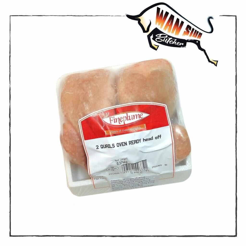 法國Savory Fineplume鵪鶉(2隻裝) 350-400g