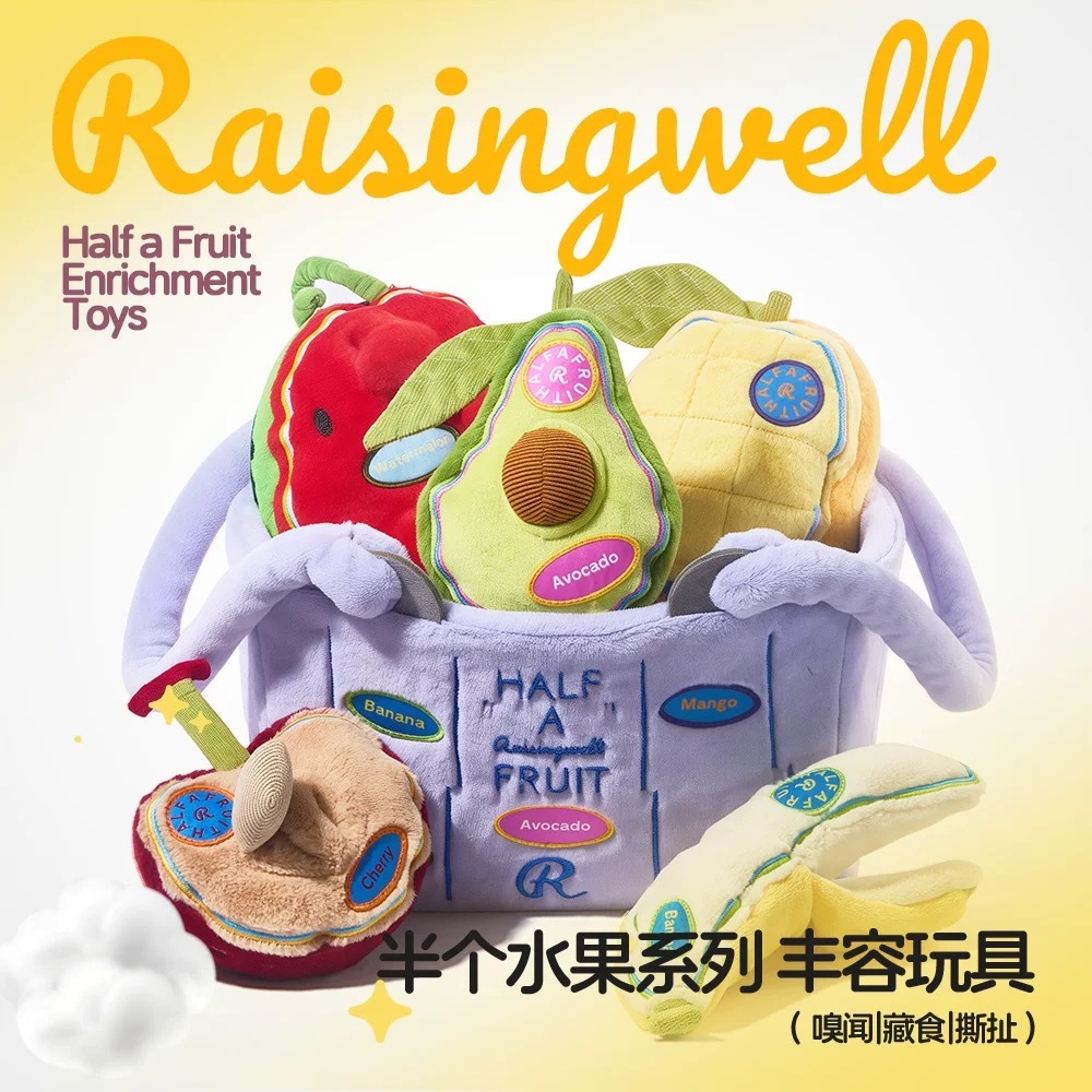 RAISINGWELL 宠物水果系列 藏食训练玩具