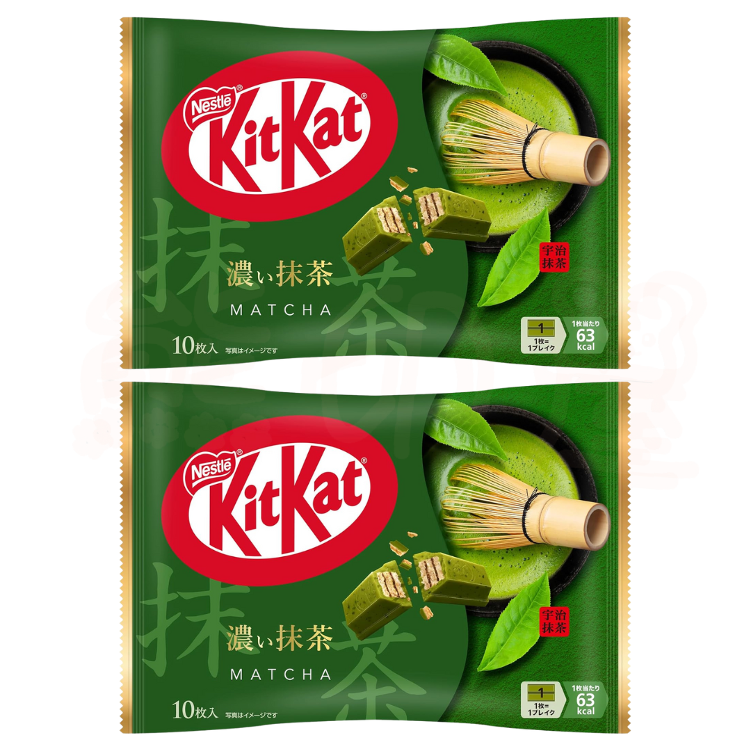 KITKAT朱古力威化餅(抹茶味) 10枚(綠) X 2包