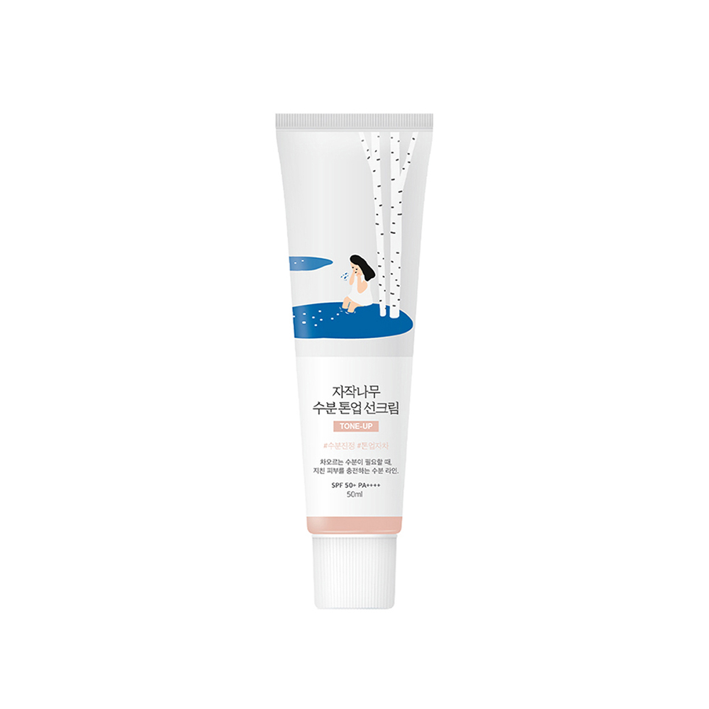 ROUND LAB｜白樺樹防曬妝前乳－提亮款 50ml