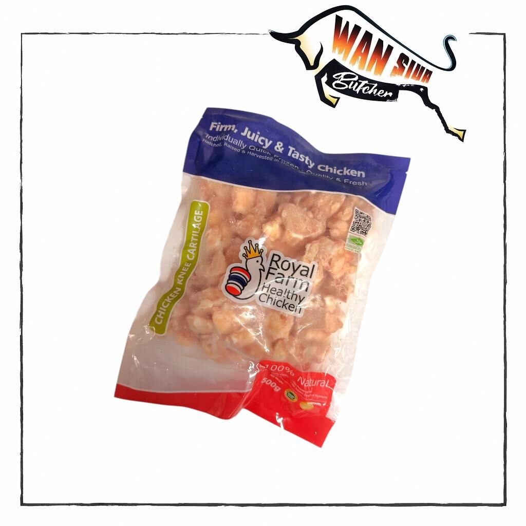 Royal Farm無激素雞軟骨 500g