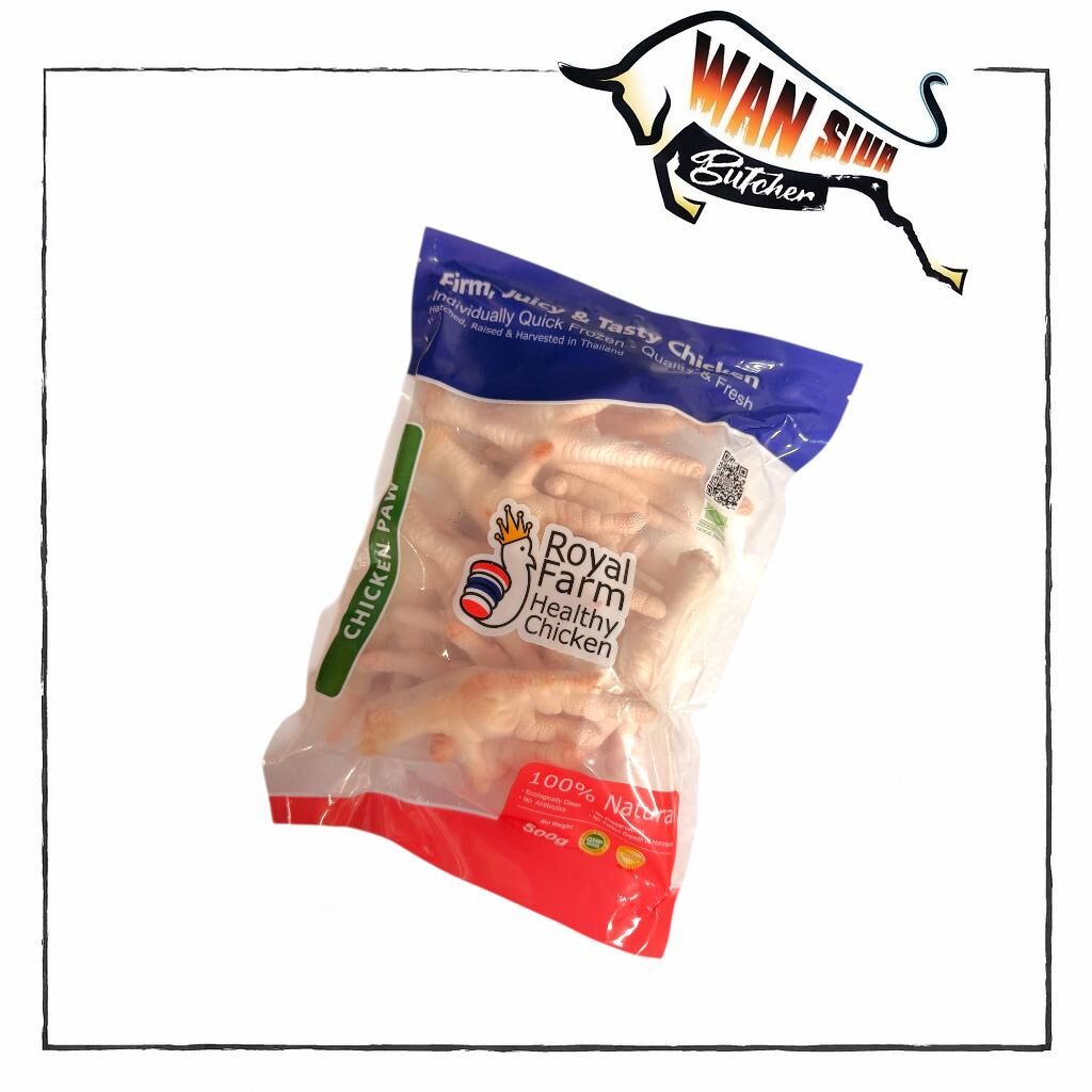 Royal Farm無激素雞腳 500g