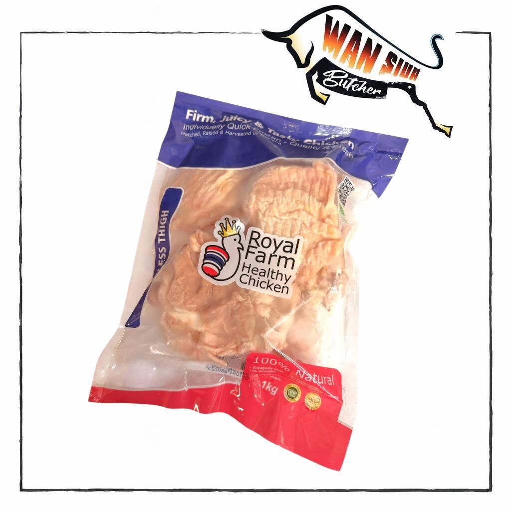 Royal Farm無激素雞扒 1000g