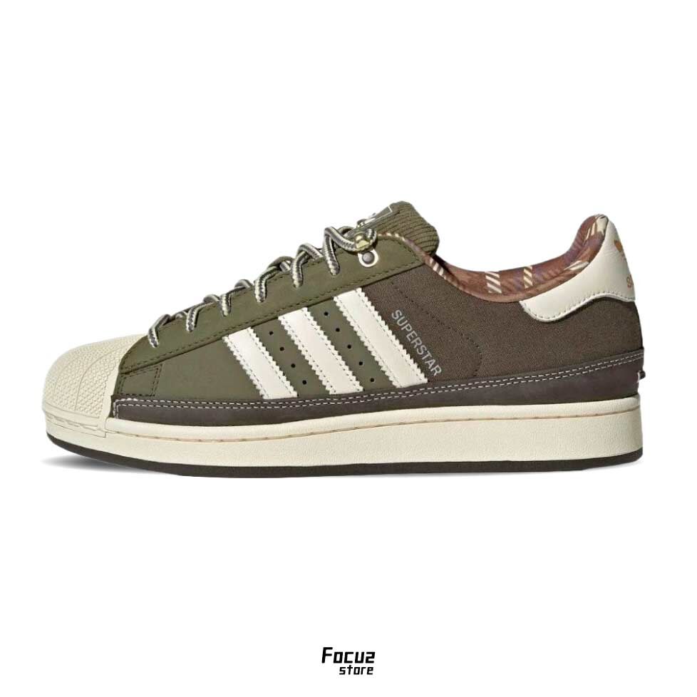 【Focus Store】預購 Adidas Originals Superstar 2 "Matcha Green" 抹茶綠 JR6991