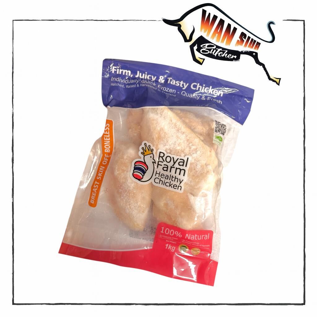 Royal Farm無激素去皮雞胸 1000g