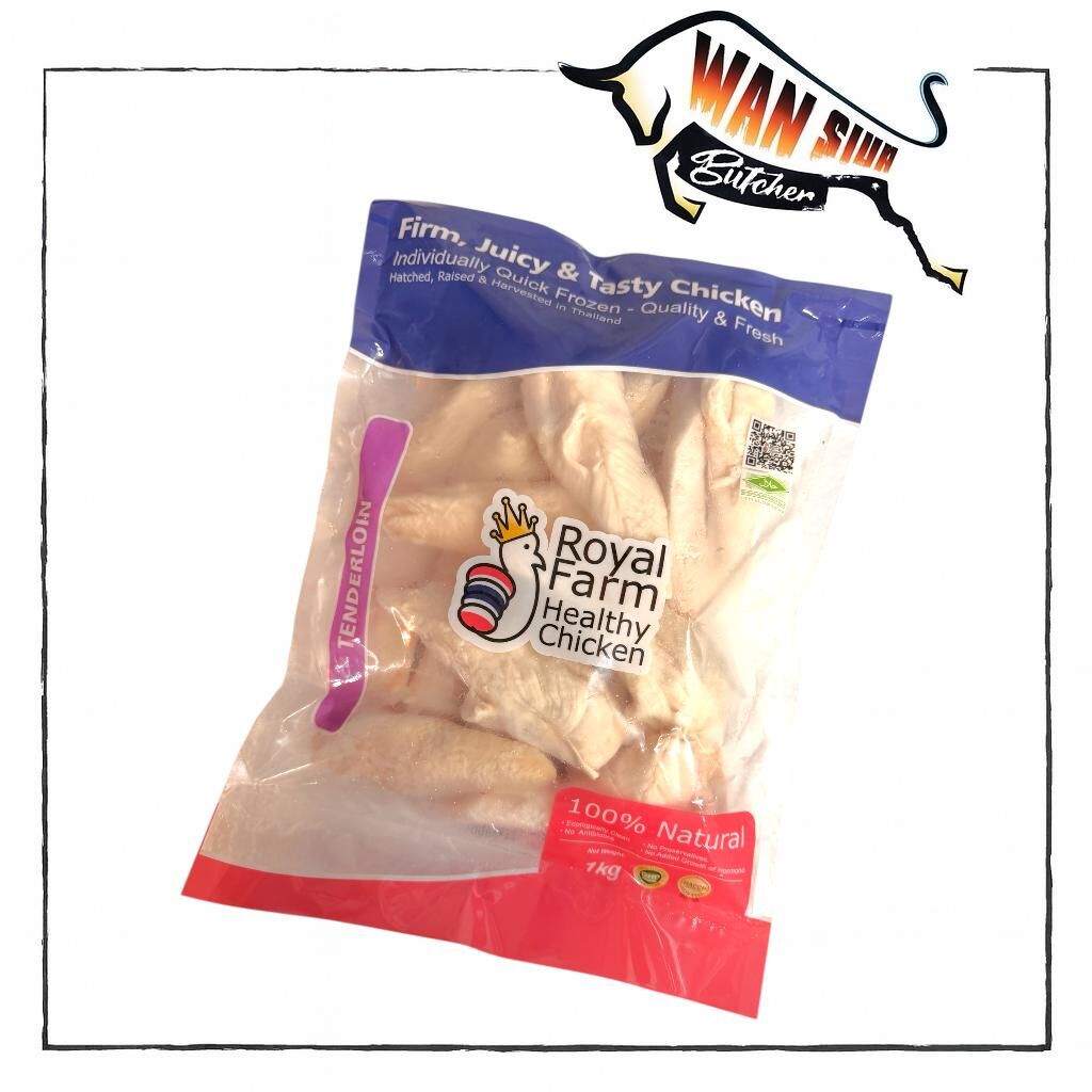 Royal Farm無激素雞柳 1000g