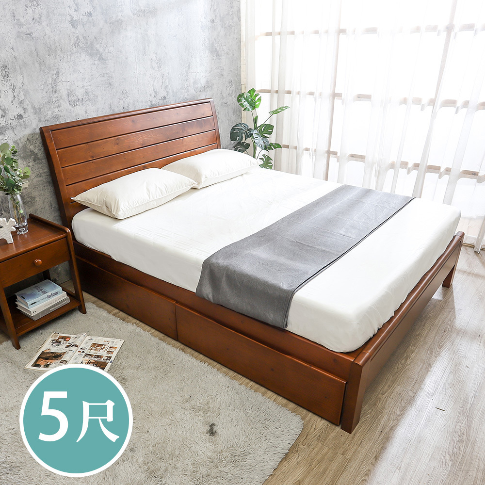 莫爾5尺雙人實木床架/床組-收納抽屜型