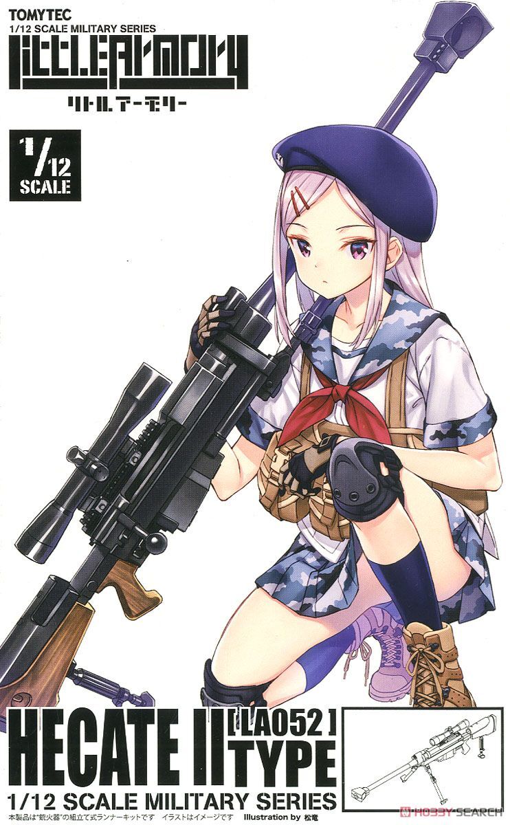 TOMYTEC 1/12 迷你武裝 LittleArmory (LA052) HECATE2 Type