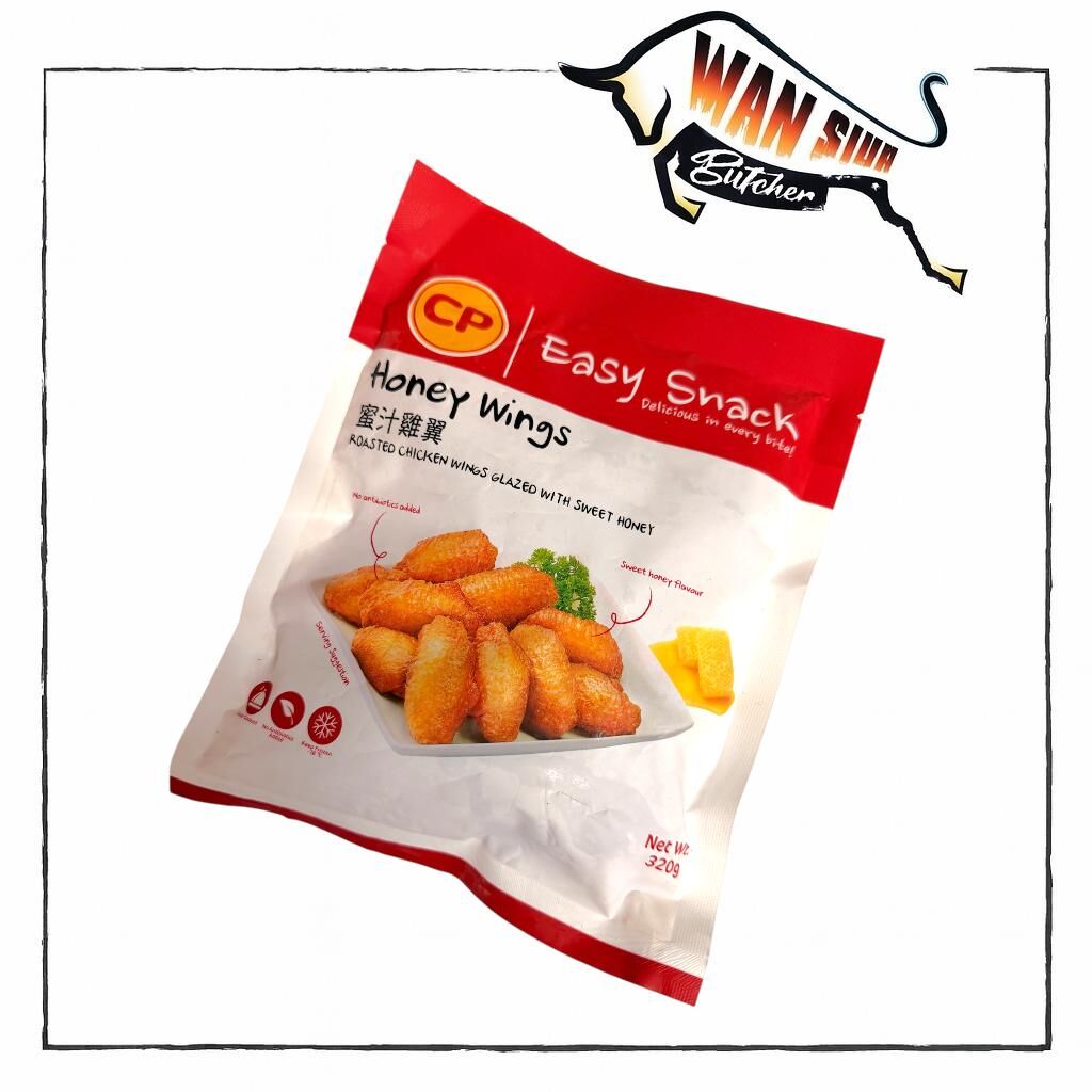 CP蜜糖雞中翼 320g