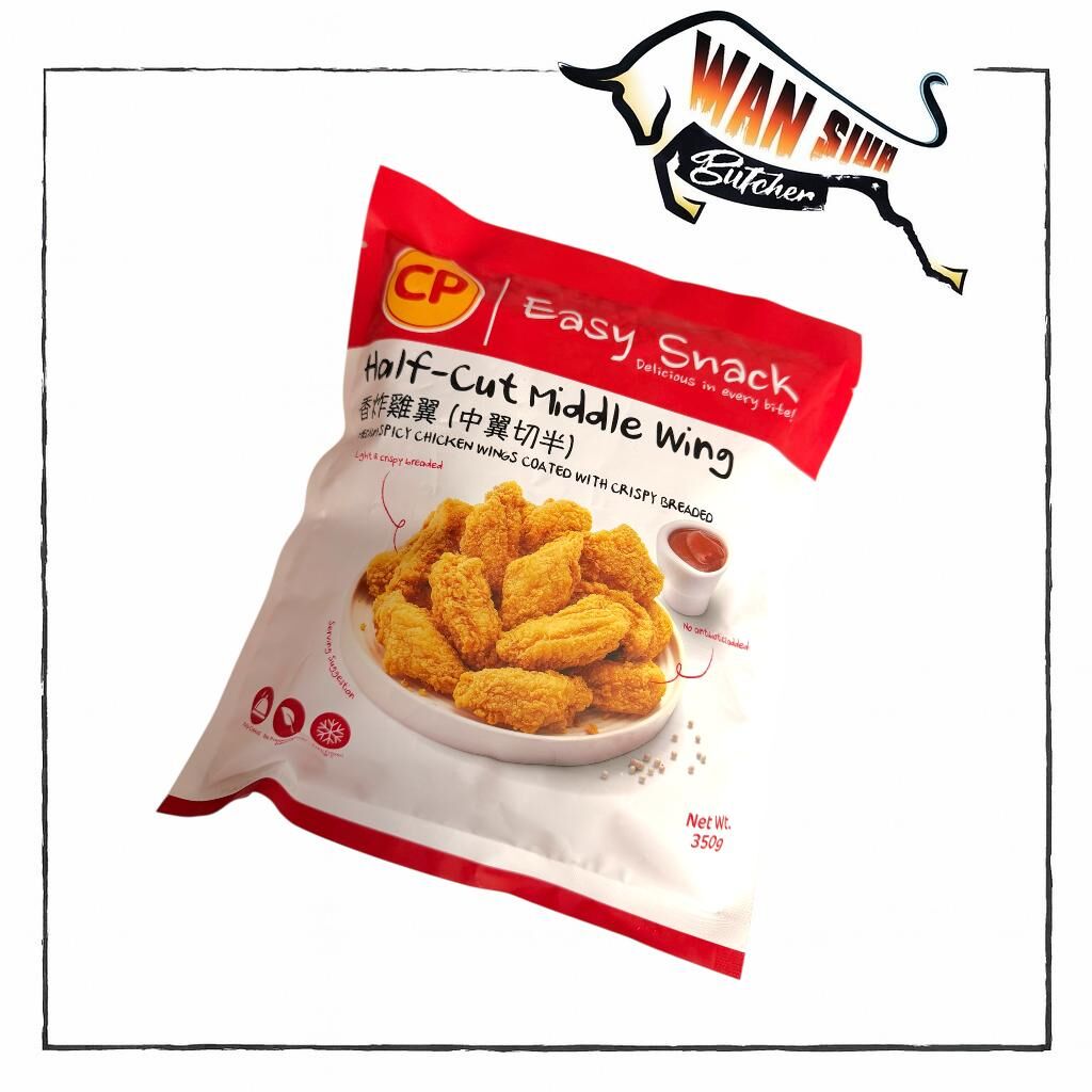 CP單骨雞中翼 350g
