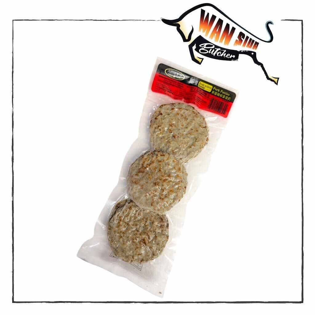 美國Armour巨星牌豬柳漢堡(6片裝) 140-170g