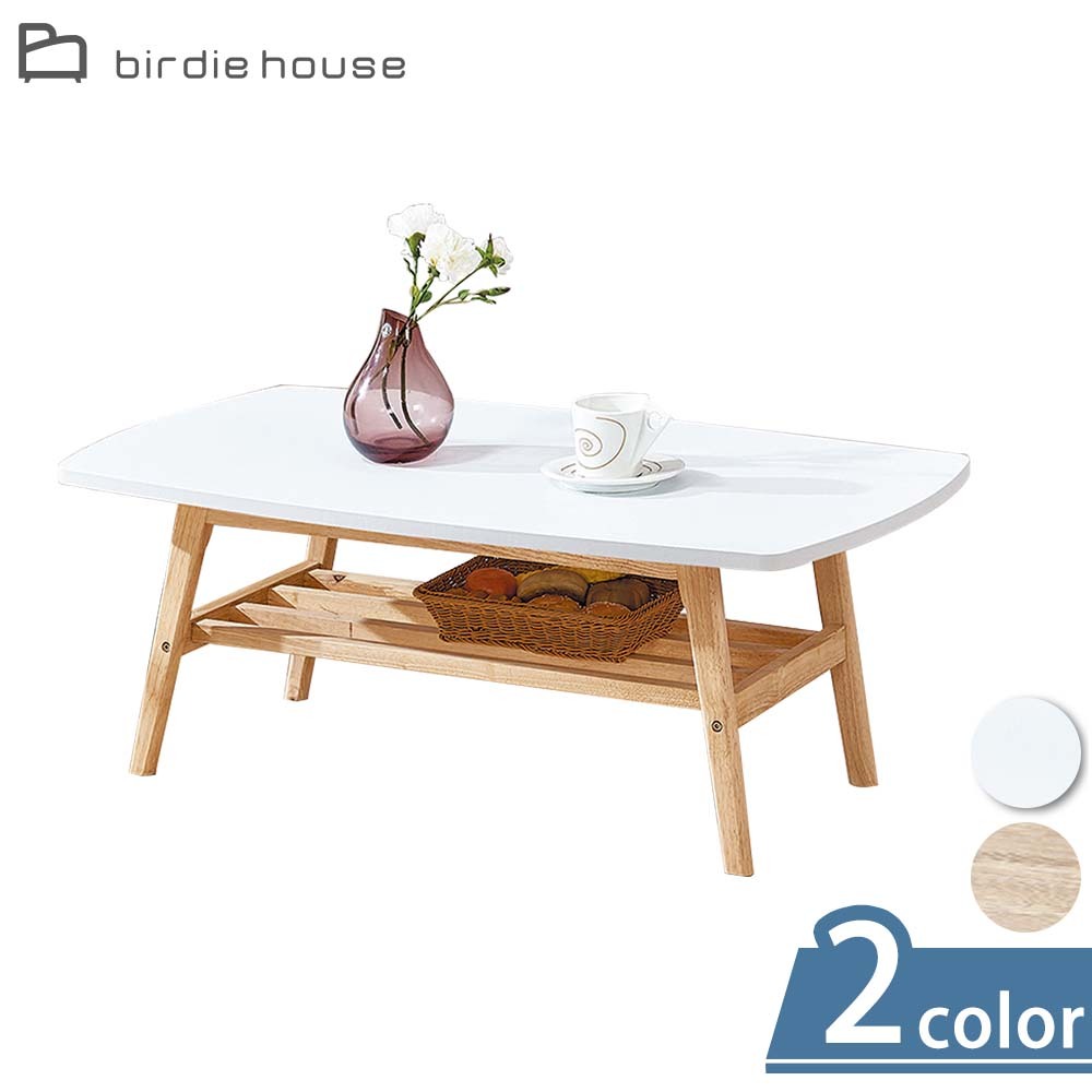 柏蒂家居-泰德3.3尺大茶几(兩色可選)