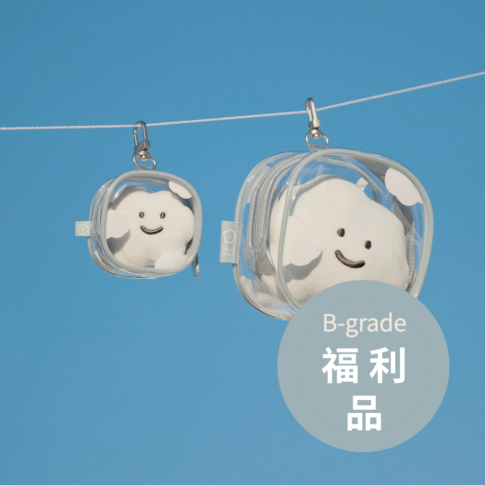 (福利品) 雲朵曬娃包