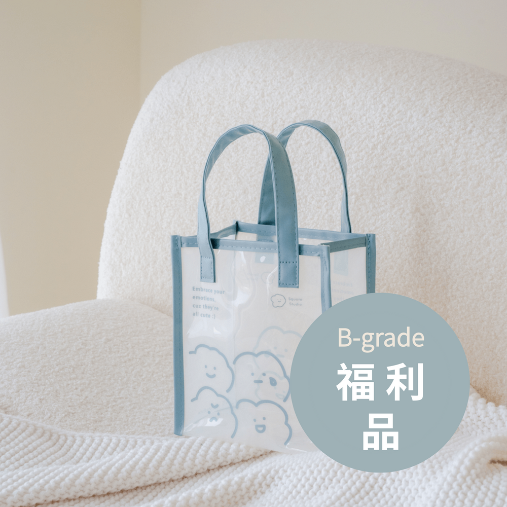 (B-grade) Brand Leather jelly bag