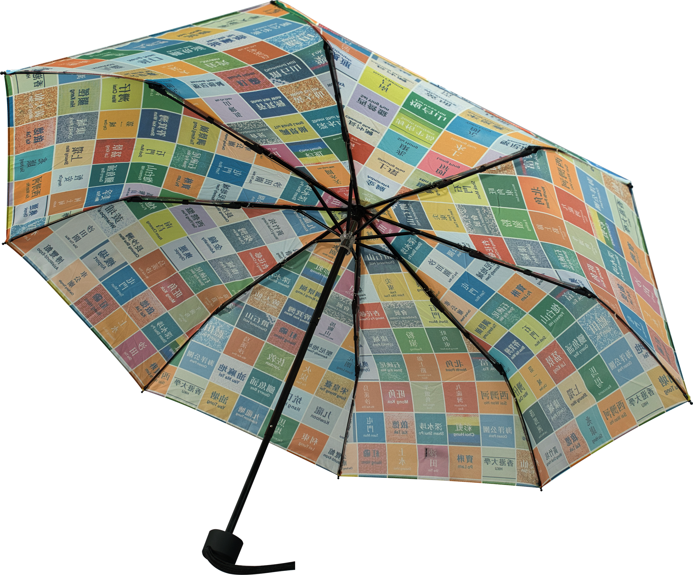 港鐵車站系列 防UV折叠雨傘
