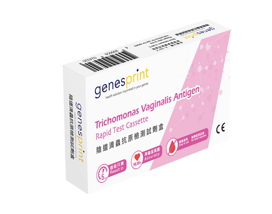 GenesPrint Trichomonas Vaginalis Antigen Rapid Test Cassette plus 2