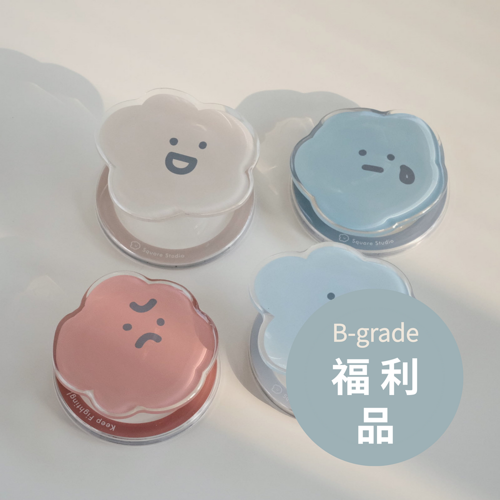 (B-grade) Mood clouds Pop MagSafe version