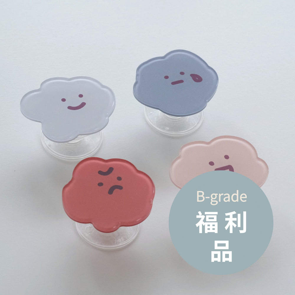 (福利品) 喜怒哀樂 黏膠氣囊手機支架